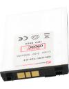 Batterie type SONY ERICSSON 174/12R2A