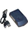 Chargeur pour CASIO EXILIM ZOOM EX-Z500