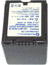 Batterie pour PANASONIC SDR-H250