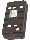 Batterie pour HP DESKJET 340