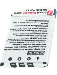 Batterie pour CASIO EXILIM EX-Z75