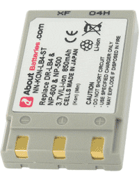 Batterie pour MINOLTA DIMAGE G530