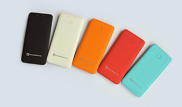 Powerbank