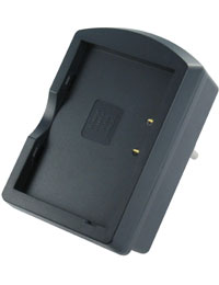 , 220V , 4.2V , 650mAh , Livraison 48H OFFERTE, Chargeur neuf parfaitement 