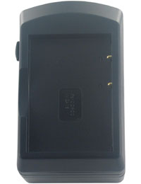 , 220V , 4.2V , 650mAh , Livraison 48H OFFERTE, Chargeur neuf parfaitement 