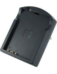 , 220V , 4.2V , 650mAh , Livraison 48H OFFERTE, Chargeur neuf parfaitement 
