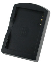 , 220V , 4.2V , 650mAh , Livraison 48H OFFERTE, Chargeur neuf parfaitement 