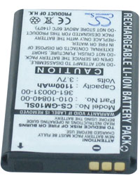 Batterie pour GARMIN GPS