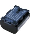 Batterie pour JVC GZ-MS250