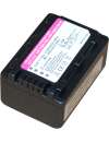 Batterie pour PANASONIC HDC-HS60