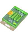 Chargeur pour PHILIPS DECT225