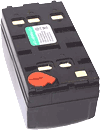 Battery for HP DESKJET 310
