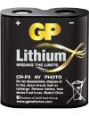 Batterie  lithium photo type CRP2