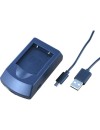 Batterie pour NIKON COOLPIX S203