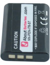 Battery for SANYO XACTI VPC-E10