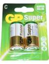 Accessoire pour ABOUTBATTERIES PILES ALCALINES