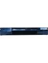 Battery for ACER ASPIRE 3820-A52C