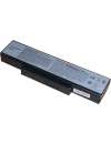 Batterie type ASUS A32-N71