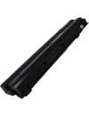 Battery for DELL LATITUDE E6320