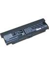 Batterie pour LENOVO THINKPAD L440