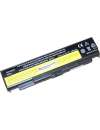 Batterie pour LENOVO THINKPAD W540