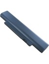 Batterie type LENOVO FRU 42T4957