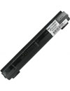 Battery for PORTATIL BEEP IRIDIUM U10