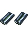 Battery type SONY BP-HP550-11